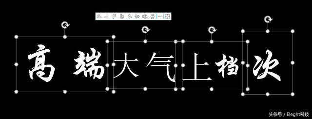 s双语ppt字体,ppt英文字体推荐