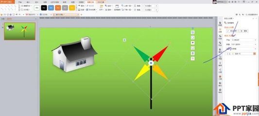 制作ppt如何旋转,怎么将ppt旋转