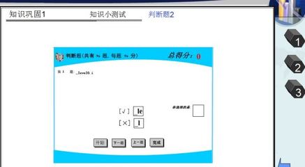 ppt总是出错关闭,ppt出现错误