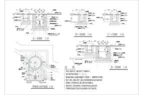 喷泉池子设计方案[喷泉水池结构施工图]