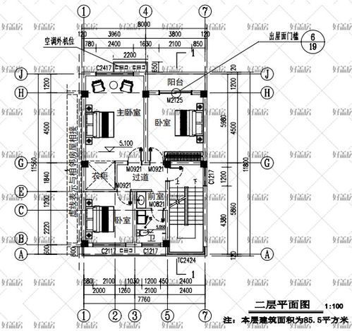 房屋设计图纸大全图片及价格,房屋设计图手绘图